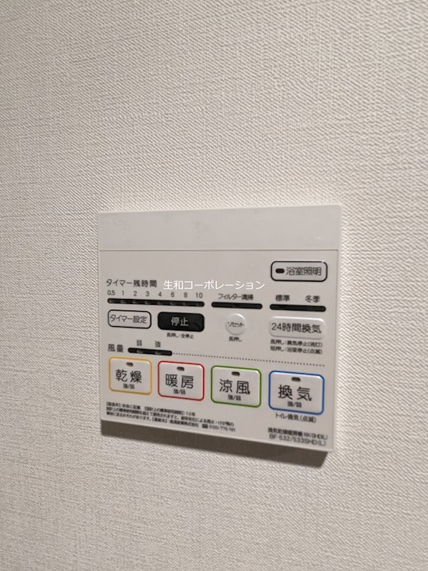 MEIN SCHLOSS亀戸 その他6