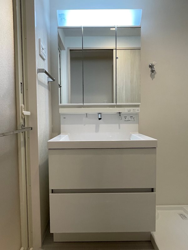 Fortuna Higashinakano その他2