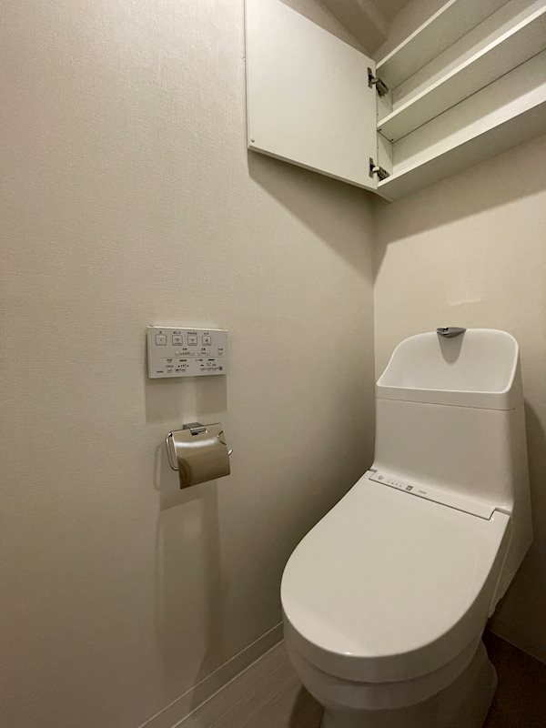 Fortuna Higashinakano その他1