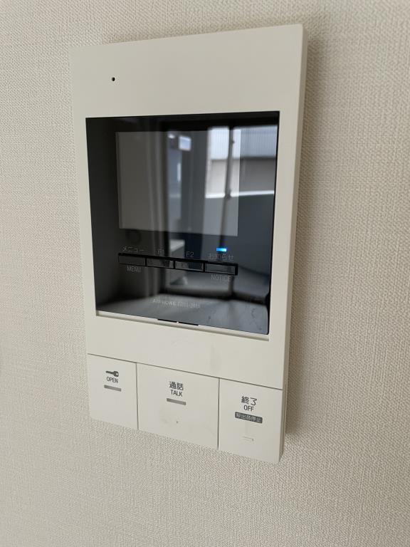 Fortuna Higashinakano その他14