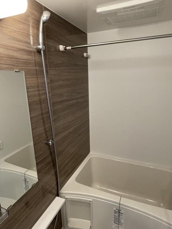 Fortuna Higashinakano 風呂画像