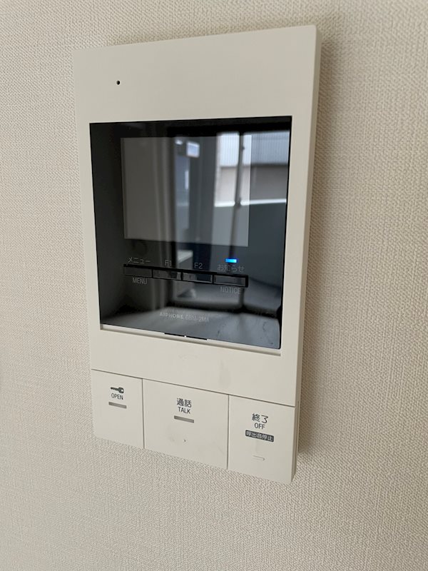 Fortuna Higashinakano その他5