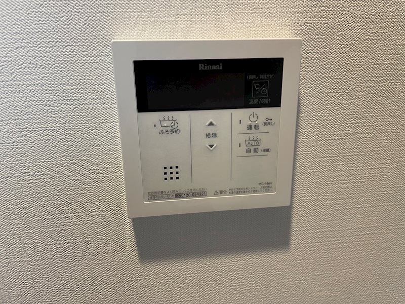 Noir et Blanc並木 その他5