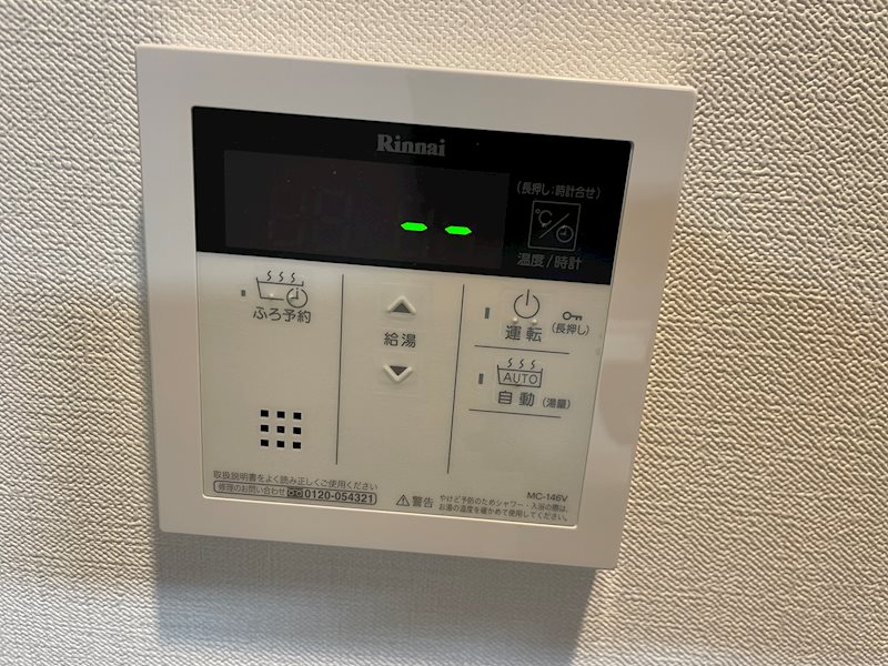Noir et Blanc並木 その他8