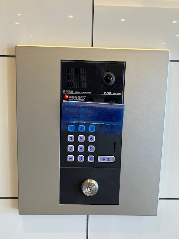 リラスクエア相生 その他外観5