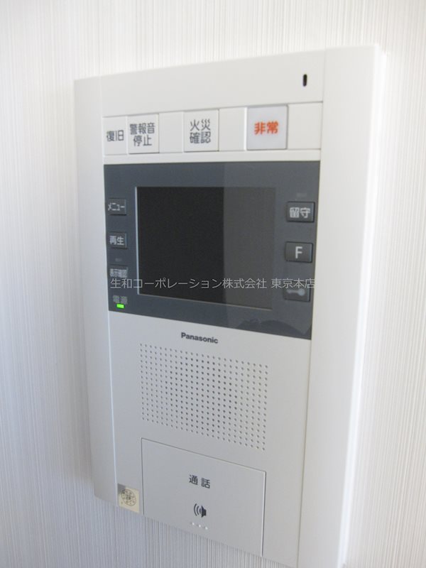 ランエージ新御徒町 その他3