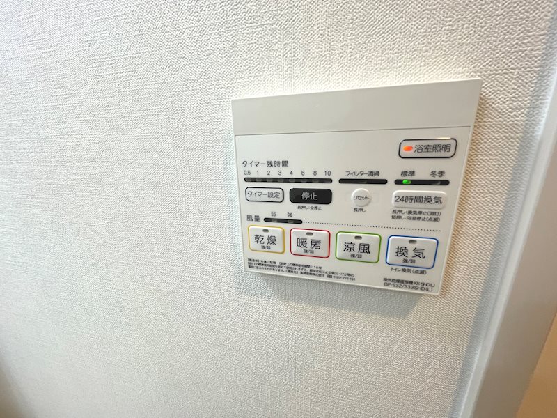 シュピア・メゾン油小路 その他4