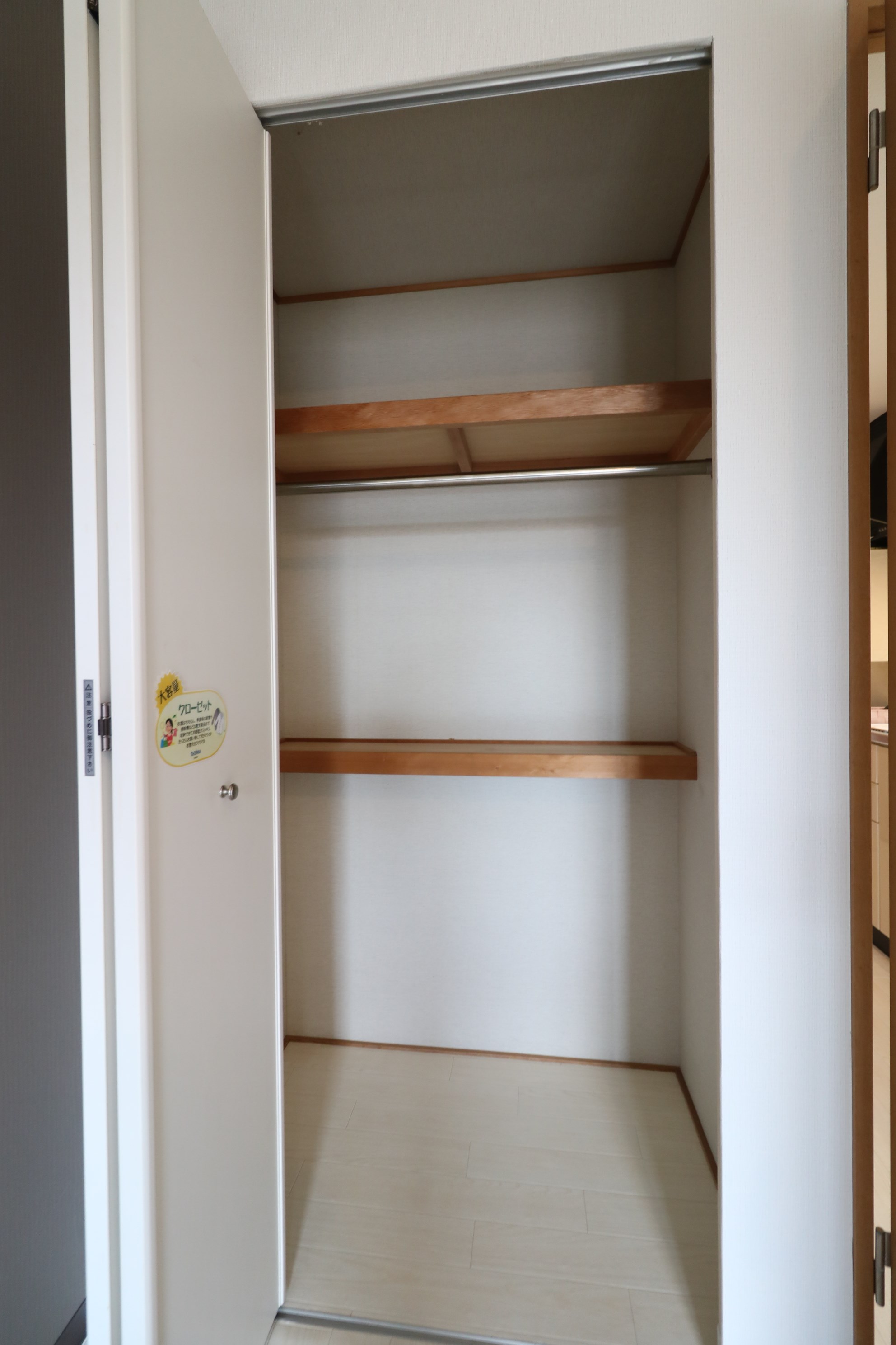 ピュア12 その他1