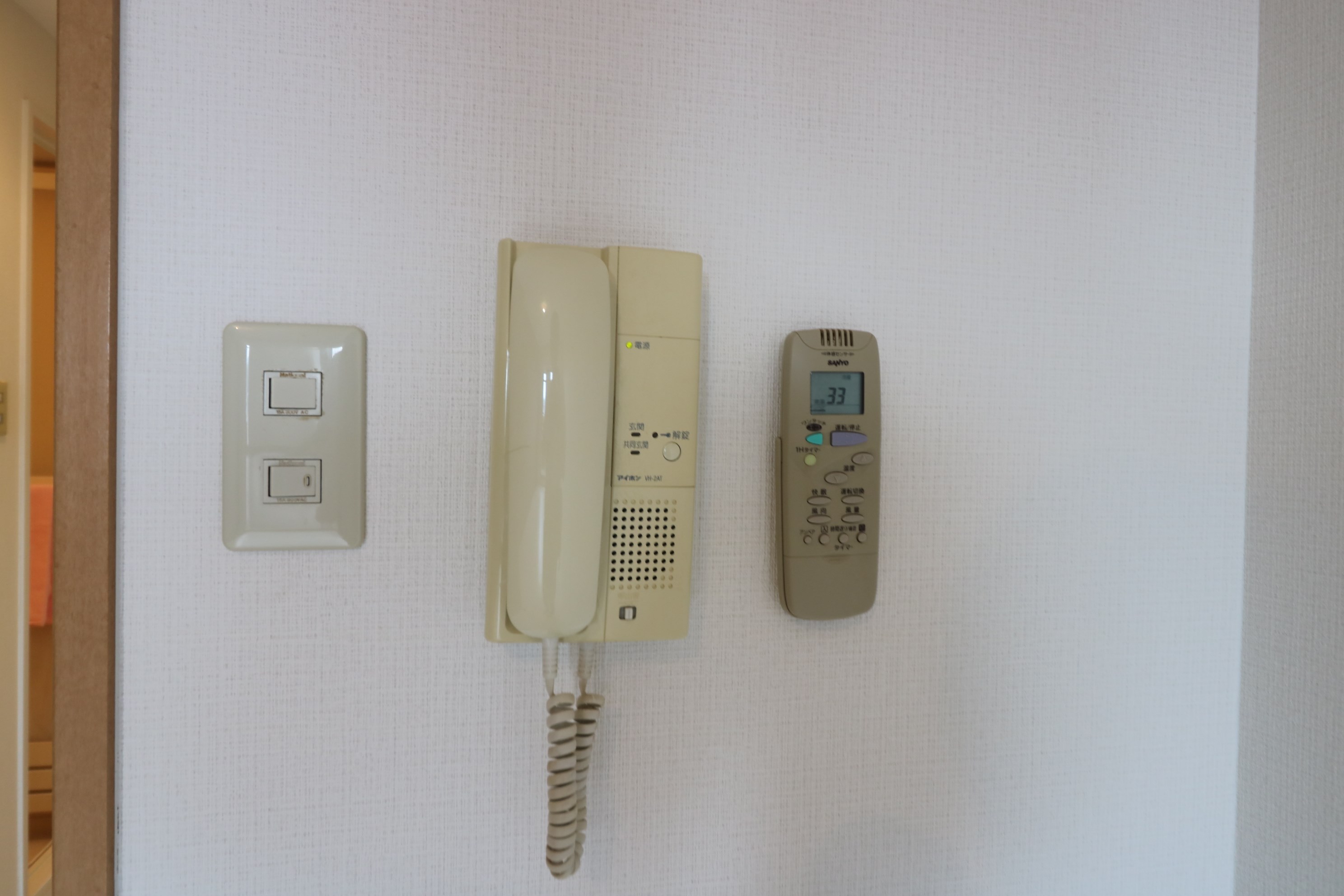 ピュア12 その他4