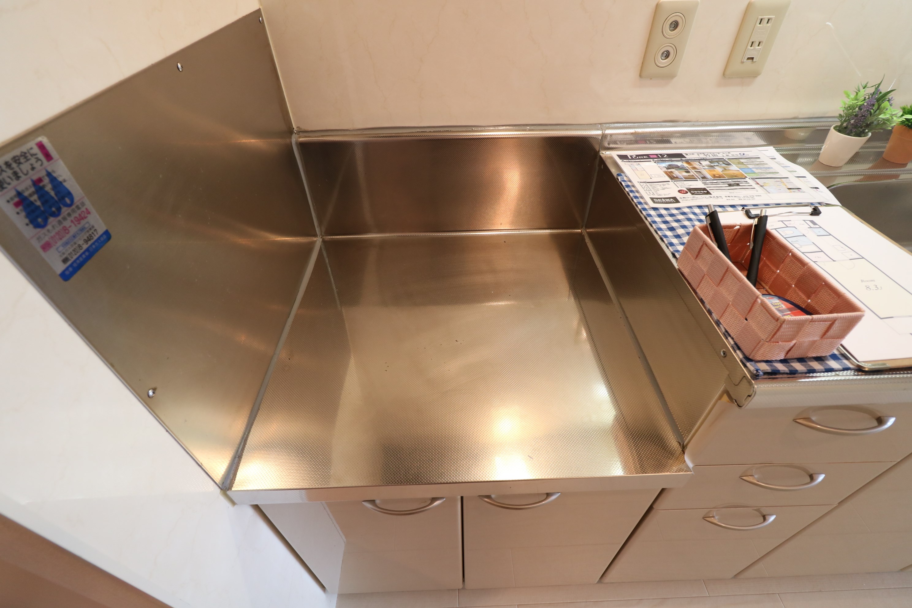 ピュア12 その他9