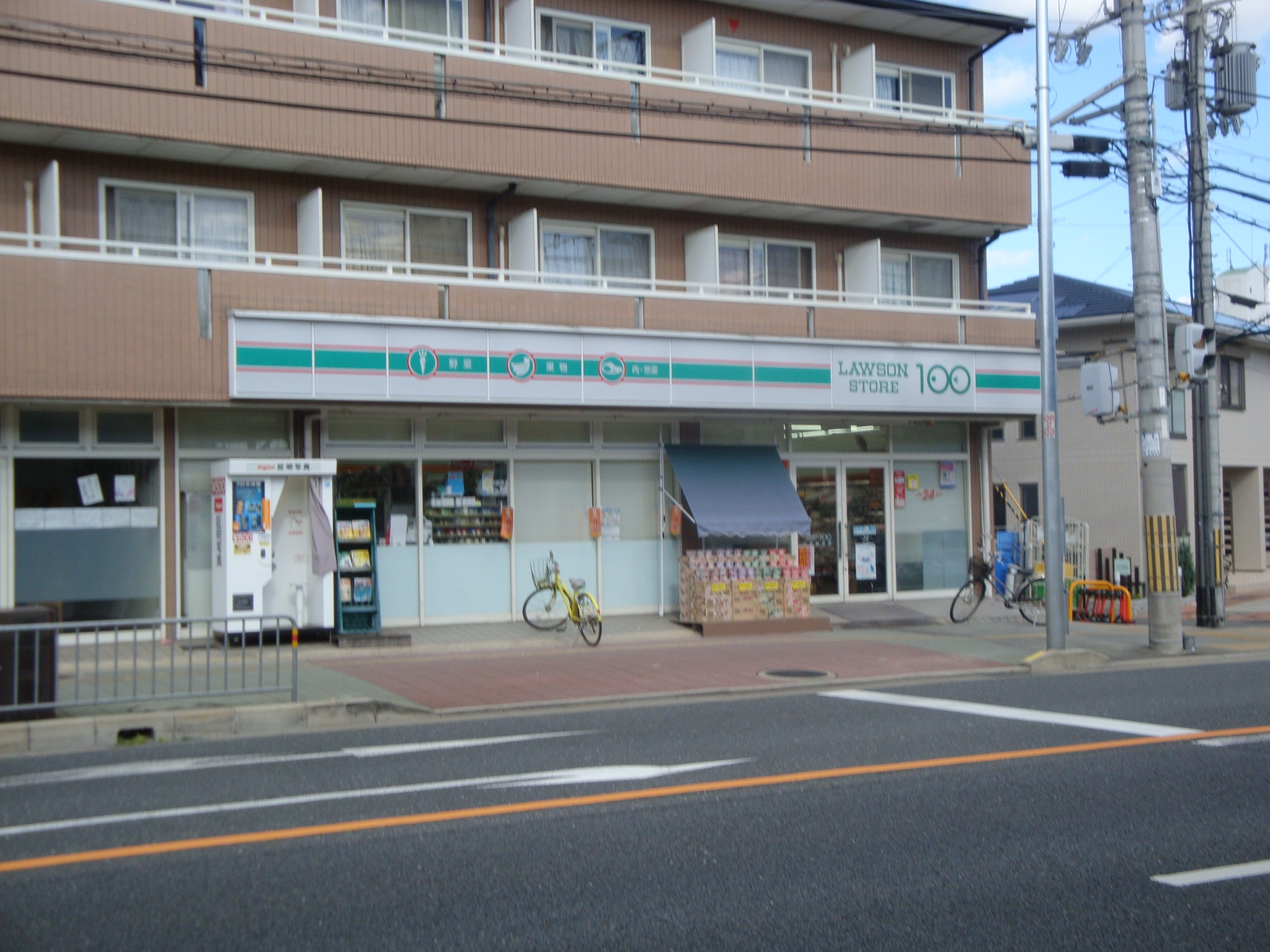 ピュア12 周辺画像2