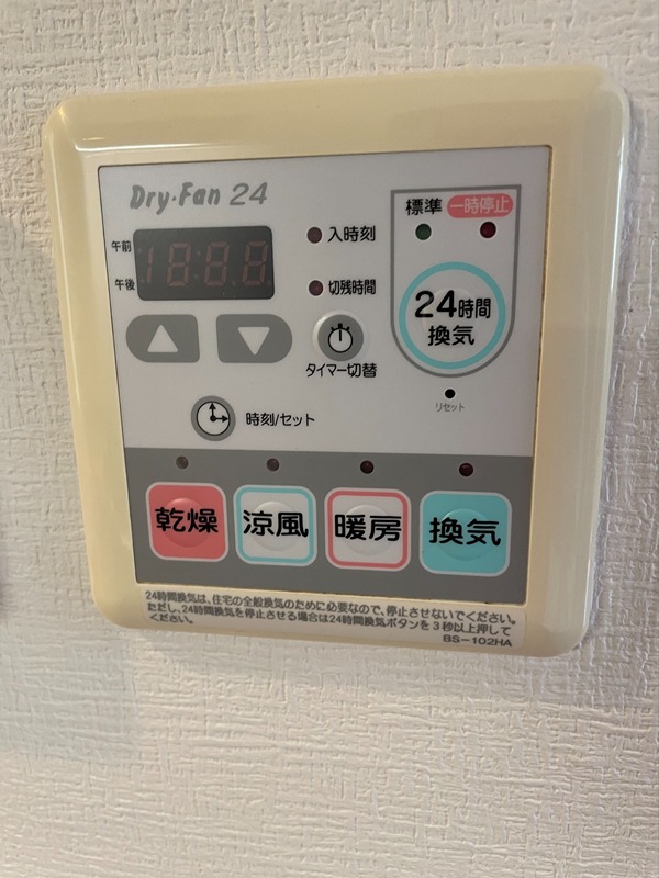 スペースラディア その他6