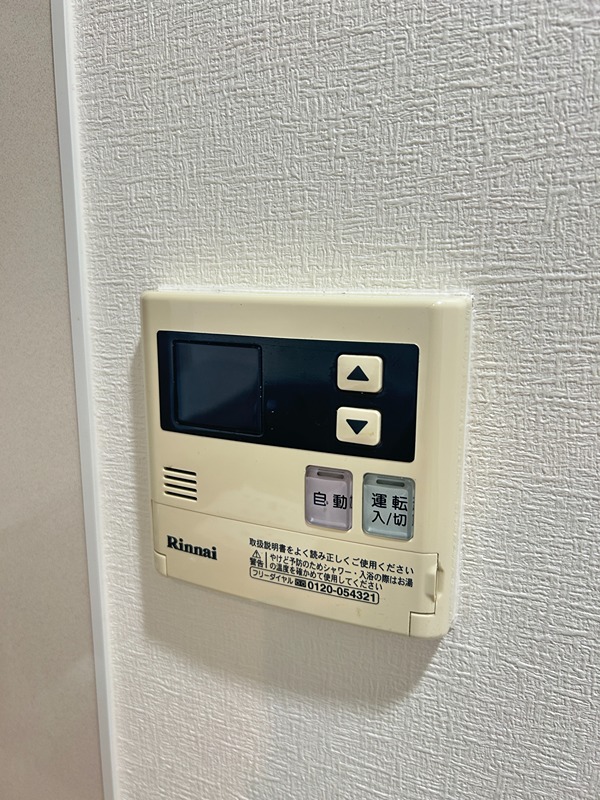 グランシャリオ(関目) その他14