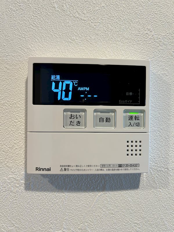 セフィーロ南千住 その他6