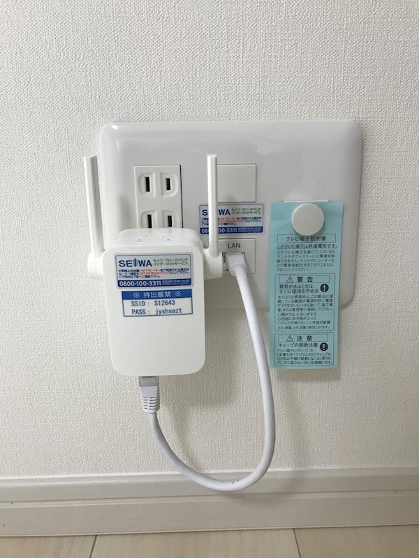 ワイズコート(下京区) その他8