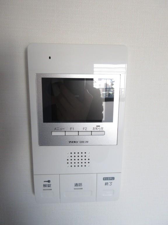 親水令和 その他4