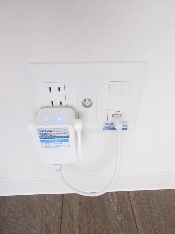 親水令和 その他7