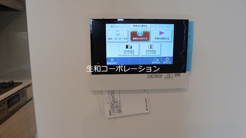 パークタワー勝どきサウス その他4