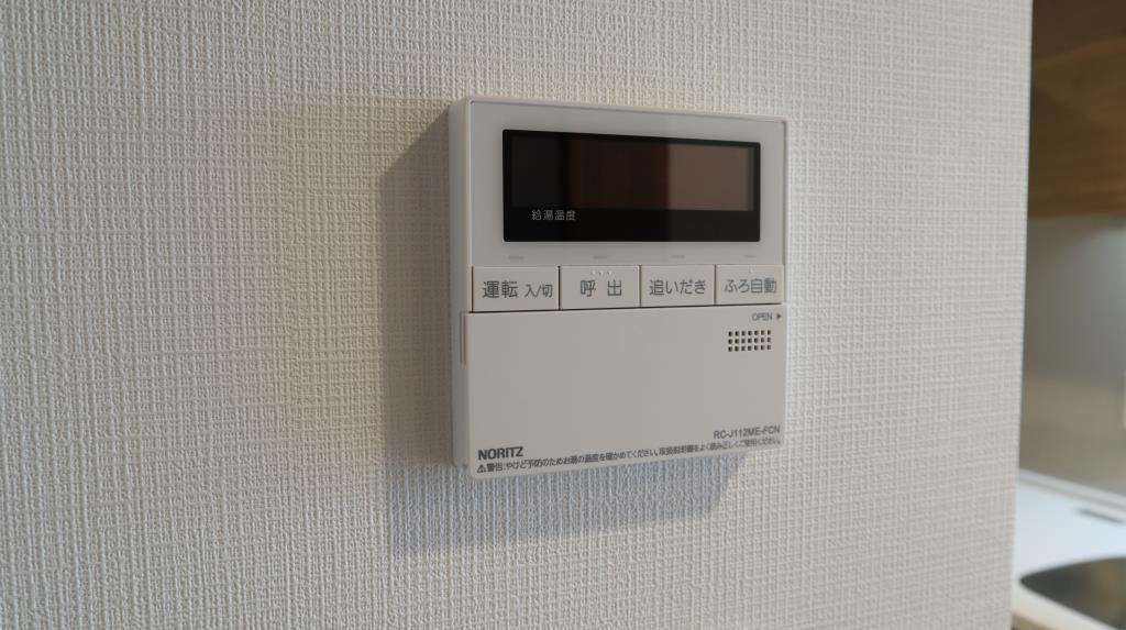 パークタワー勝どきサウス その他12