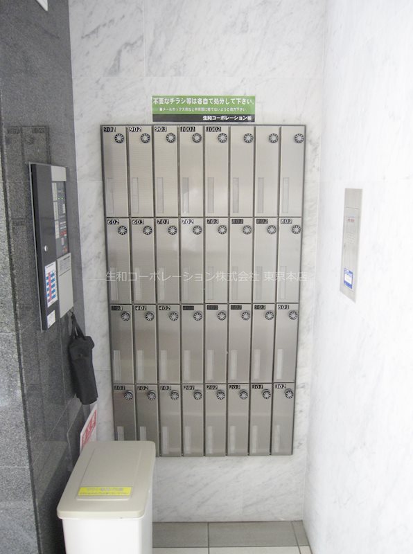 ケイ・ヴィラージュ その他外観4