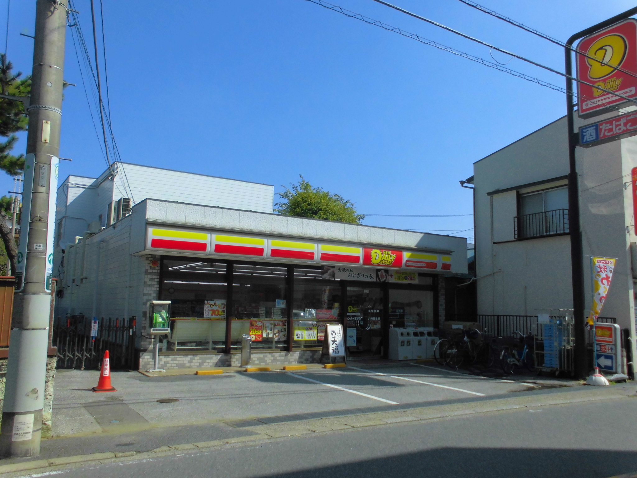 ケー・アロッジオ 周辺画像1