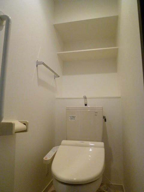 Pine Well&amp;rsquo;s その他5