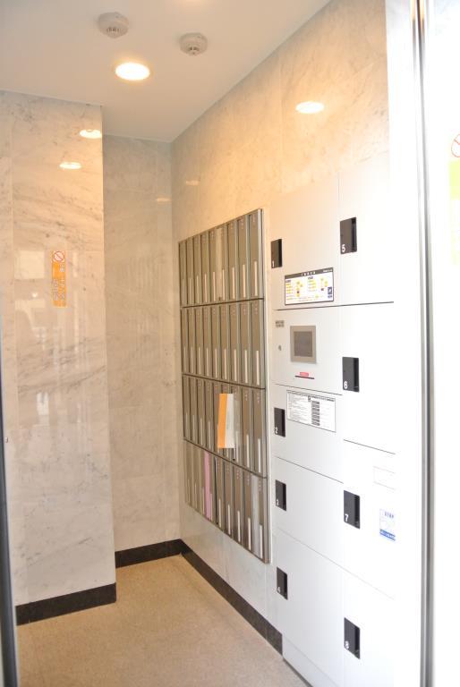 Pine Well&amp;rsquo;s その他12