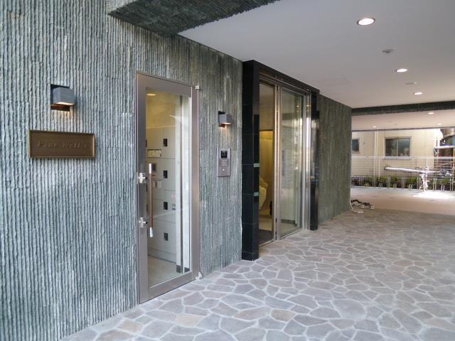 Pine Well&amp;rsquo;s その他13