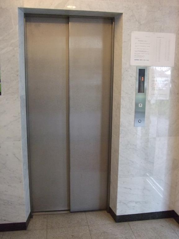 Pine Well&amp;rsquo;s その他16