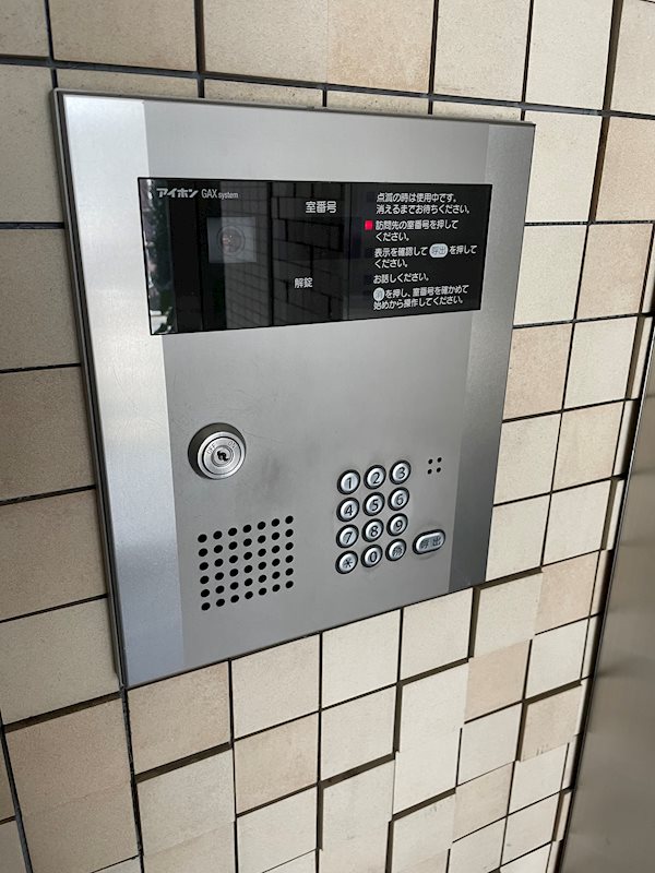 ステラ新丸子 その他外観2