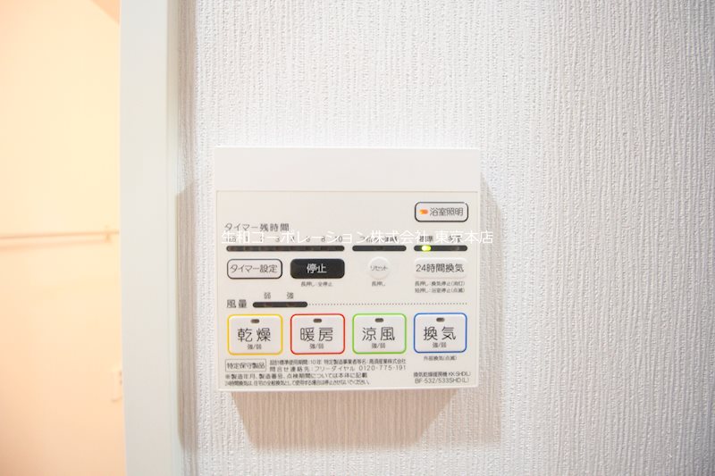 ササラ その他5