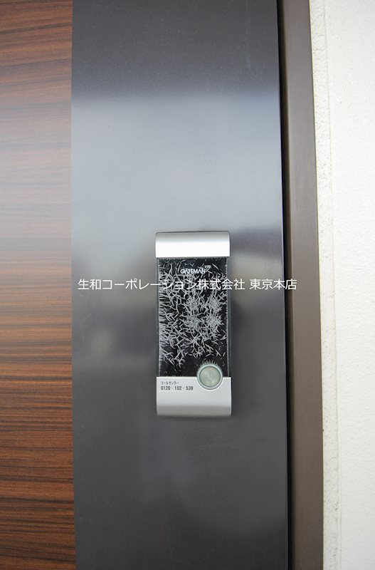 ササラ その他6