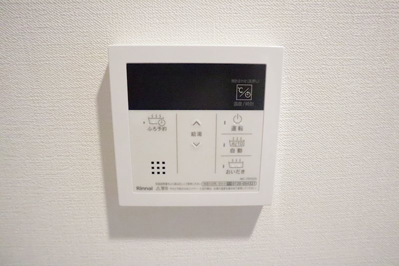 ラピスポンス新横浜 その他5
