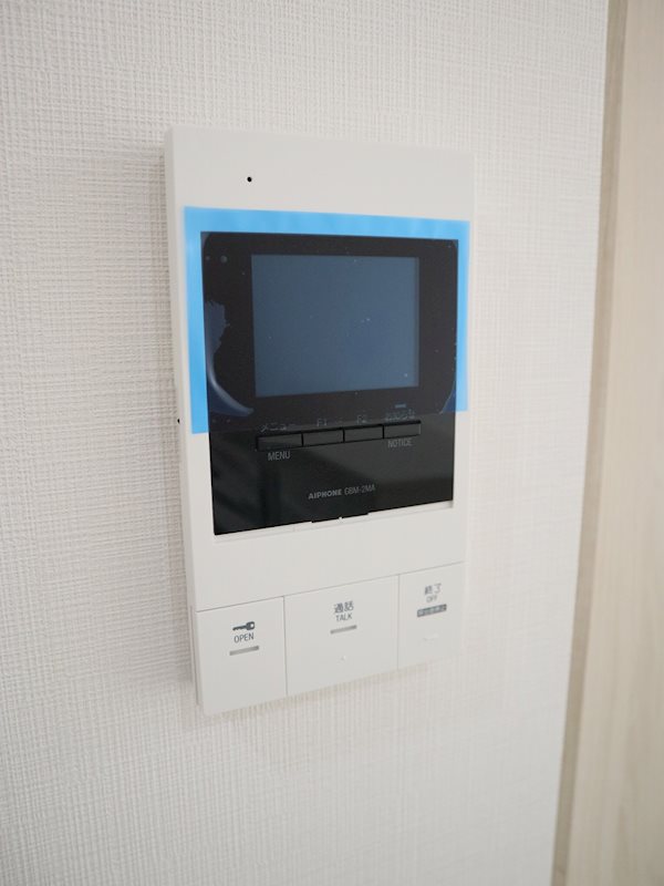 Sole Cedar 西大寺 その他5