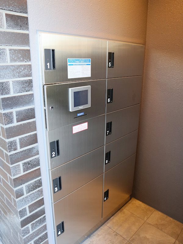 Sole Cedar 西大寺 その他外観2