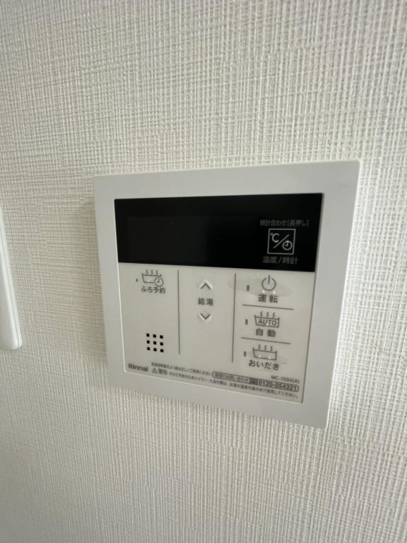 Sole Cedar 西大寺 その他6