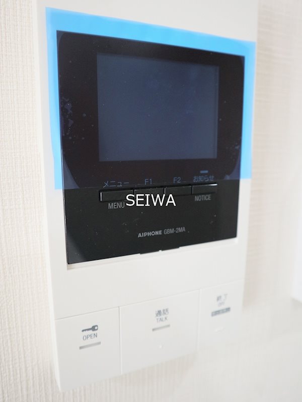 Sole Cedar 西大寺 その他14