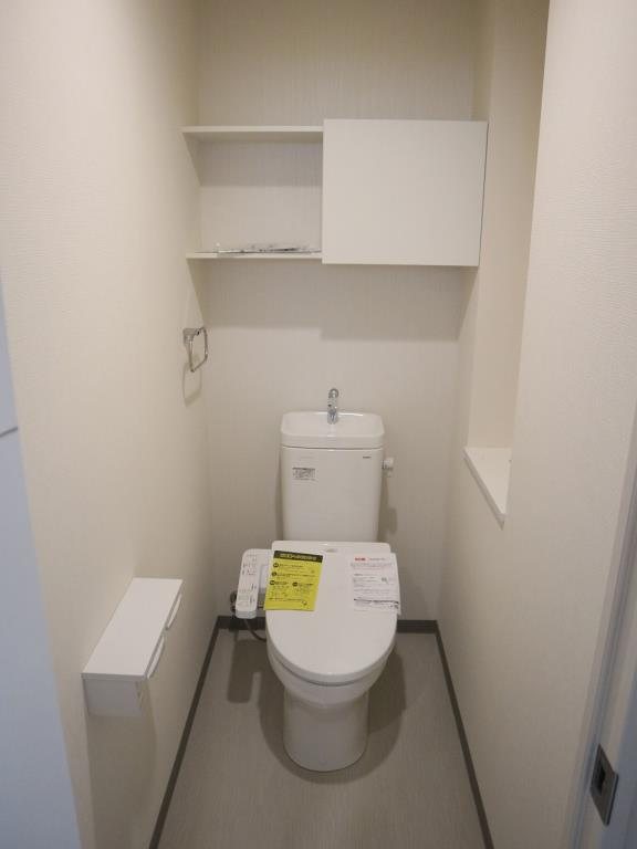 Sole Cedar 西大寺 その他2