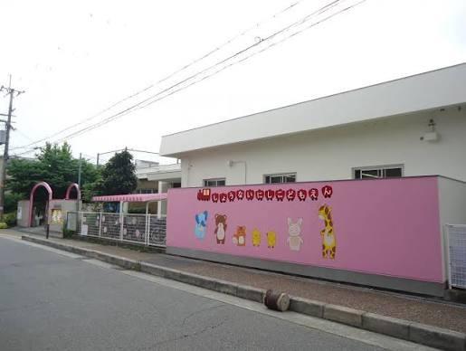 プレメント豊中 周辺画像4