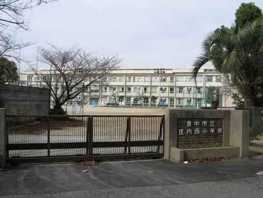 プレメント豊中 周辺画像6