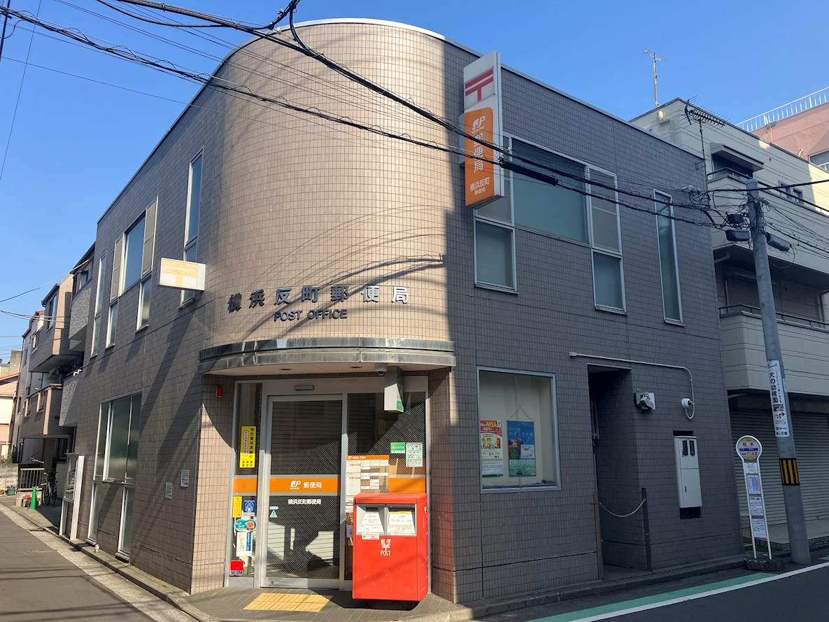 グランジュテ三ツ沢 周辺画像3