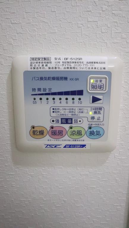 La gracieuse その他11