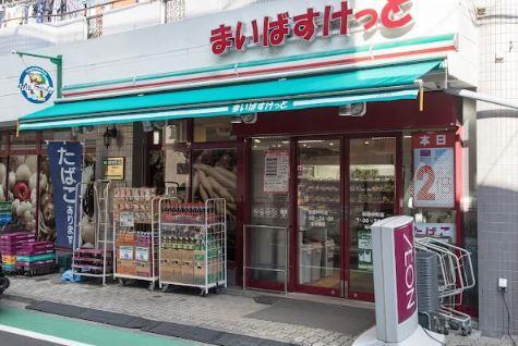 La gracieuse 周辺画像1