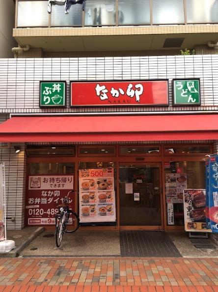 ルエリア平井 周辺画像4