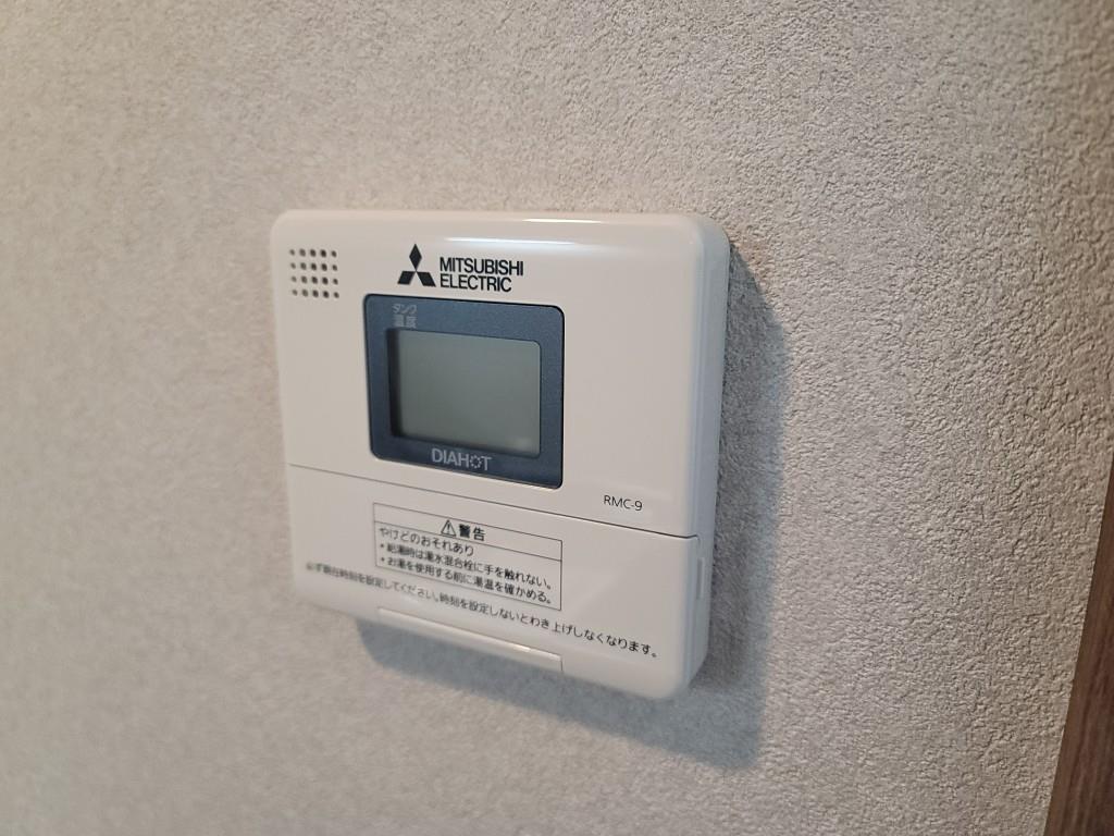 ルピナス平井 その他8