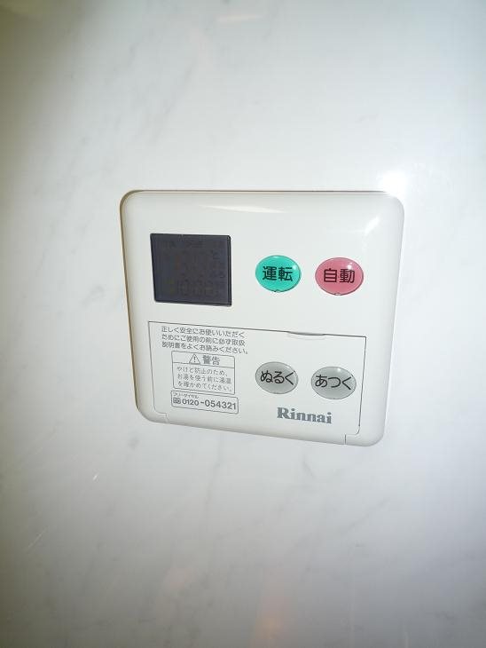 ルミナスコート その他9