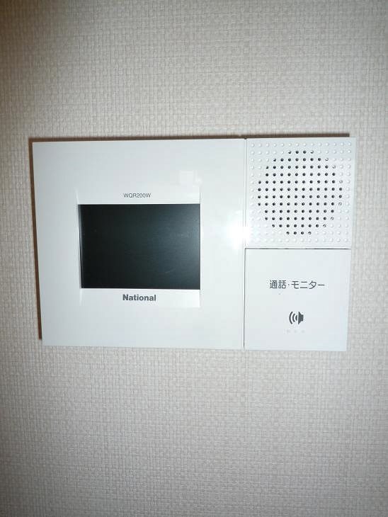 ルミナスコート その他10