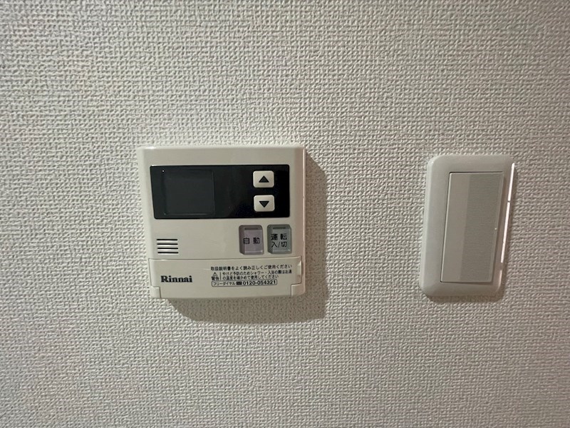 メゾンエーワン その他8