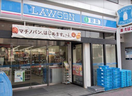 メゾン・ド・カリテ 周辺画像1