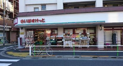 リージェンシー上板橋 周辺画像3